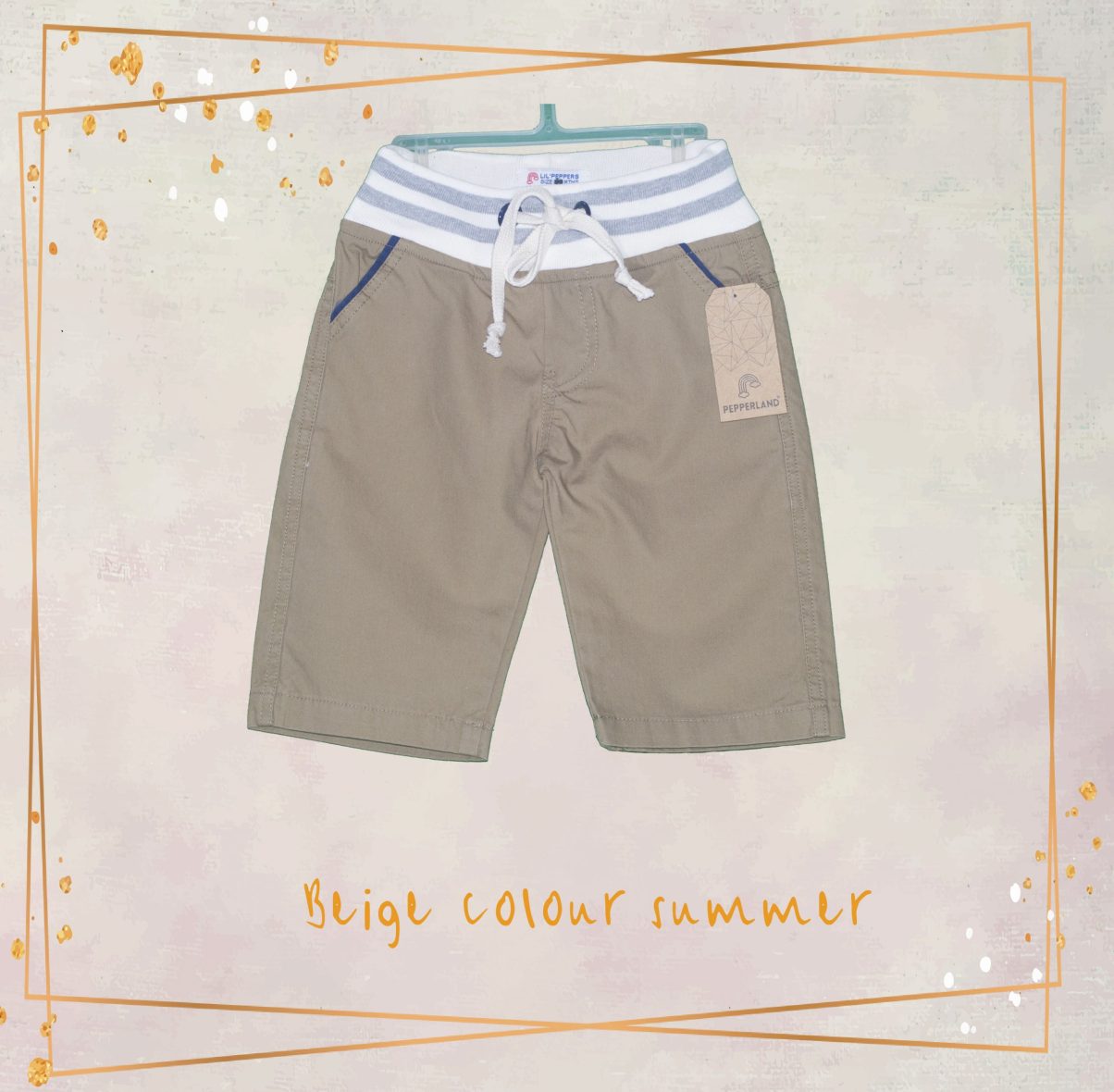Summer Beige Shorts