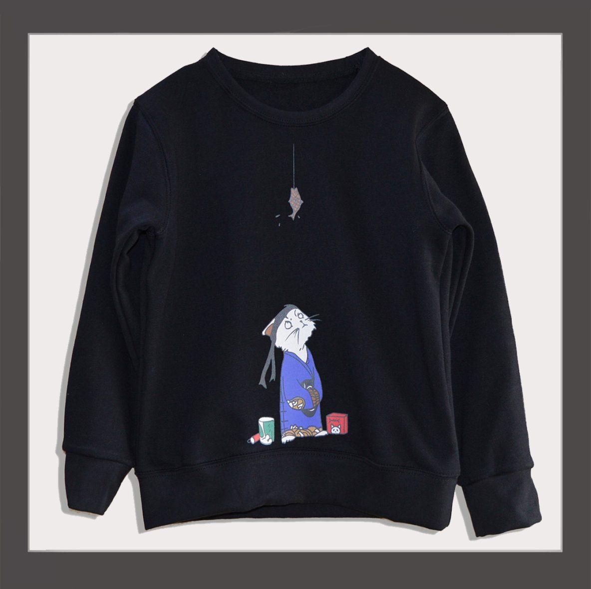 KungFu Cat Sweatshirt