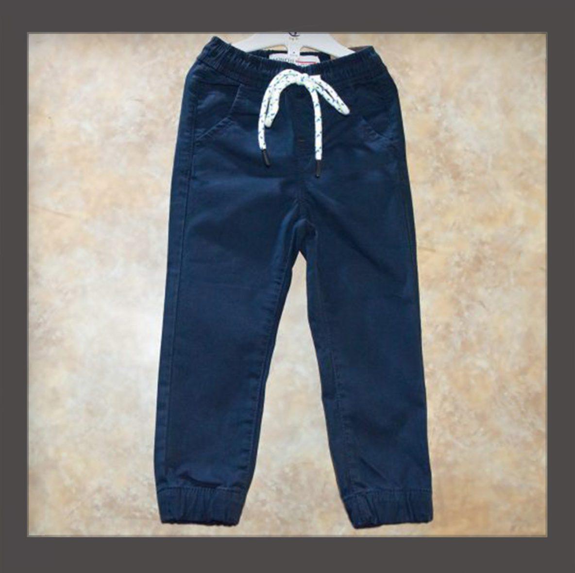 Blue Jogger Pant