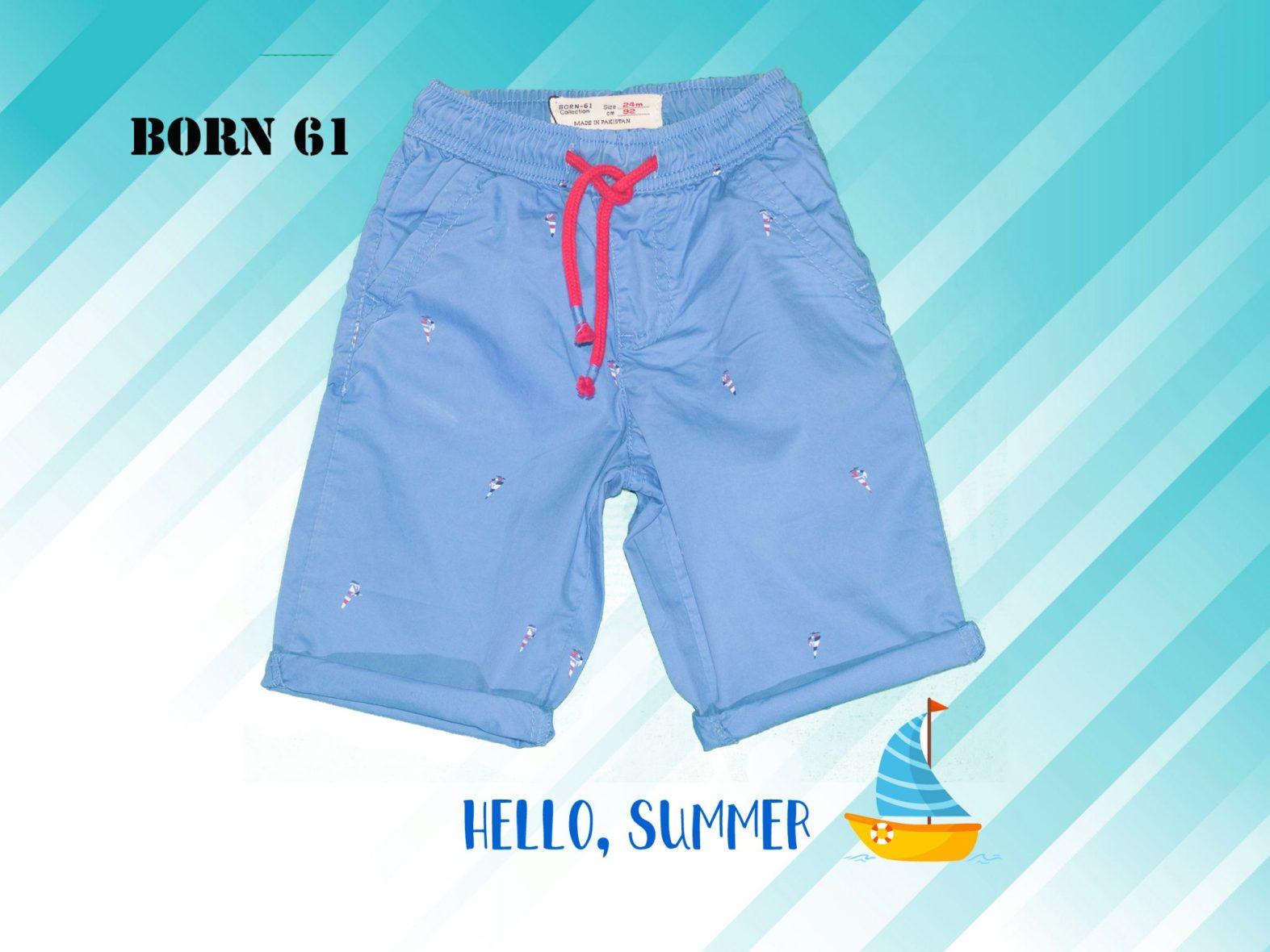 B61 Blue printed Shorts